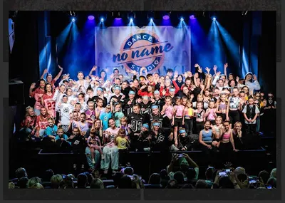 NO NAME DANCE STUDIO